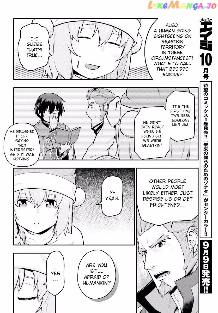 Konjiki no Moji Tsukai - Yuusha Yonin ni Makikomareta Unique Cheat chapter 20 - page 27