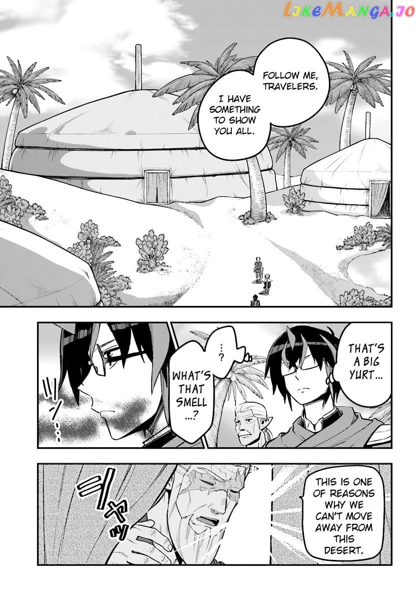 Konjiki no Moji Tsukai - Yuusha Yonin ni Makikomareta Unique Cheat chapter 42 - page 11