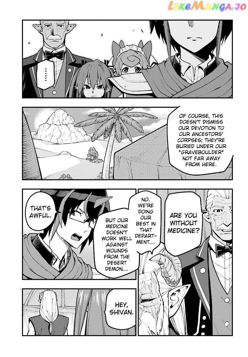 Konjiki no Moji Tsukai - Yuusha Yonin ni Makikomareta Unique Cheat chapter 42 - page 13