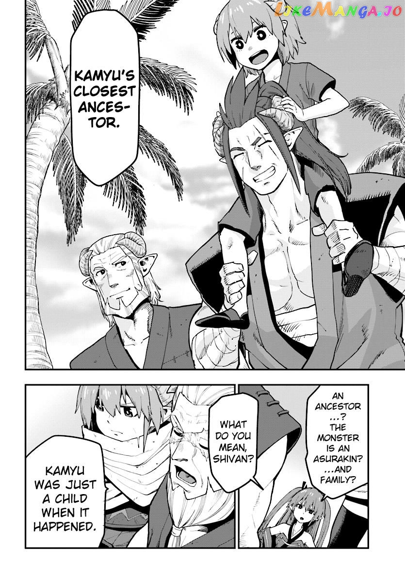 Konjiki no Moji Tsukai - Yuusha Yonin ni Makikomareta Unique Cheat chapter 42 - page 16