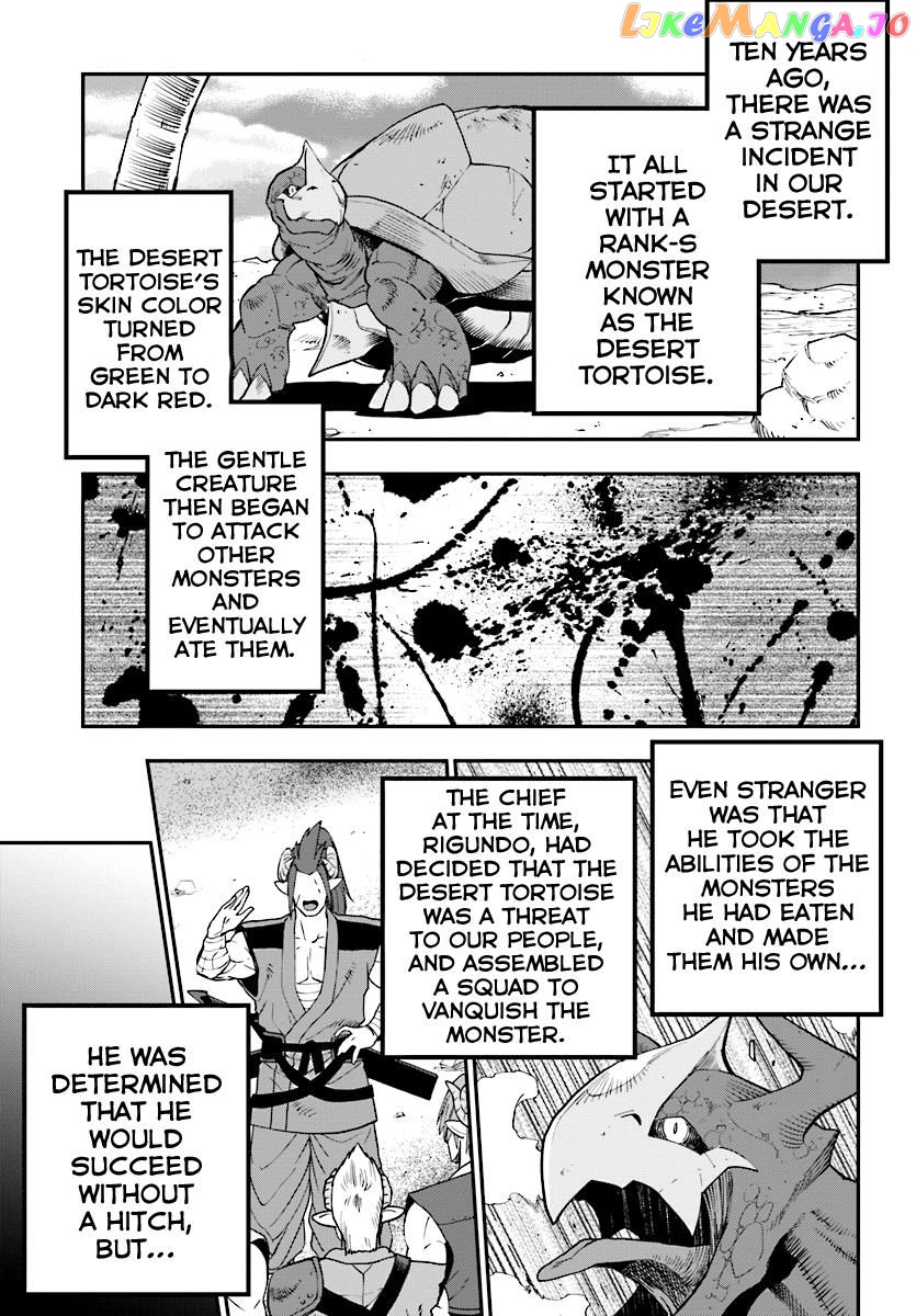 Konjiki no Moji Tsukai - Yuusha Yonin ni Makikomareta Unique Cheat chapter 42 - page 17