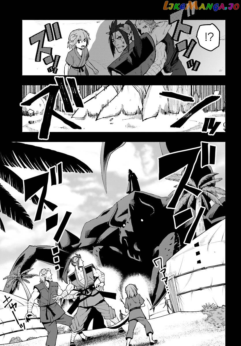Konjiki no Moji Tsukai - Yuusha Yonin ni Makikomareta Unique Cheat chapter 42 - page 19