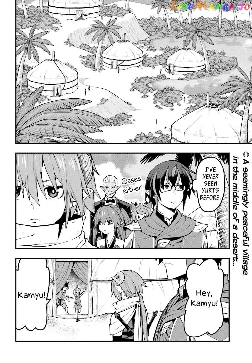 Konjiki no Moji Tsukai - Yuusha Yonin ni Makikomareta Unique Cheat chapter 42 - page 2