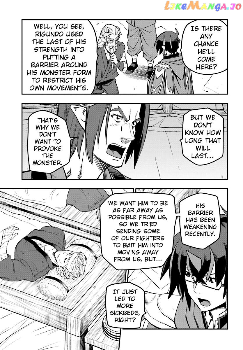 Konjiki no Moji Tsukai - Yuusha Yonin ni Makikomareta Unique Cheat chapter 42 - page 27