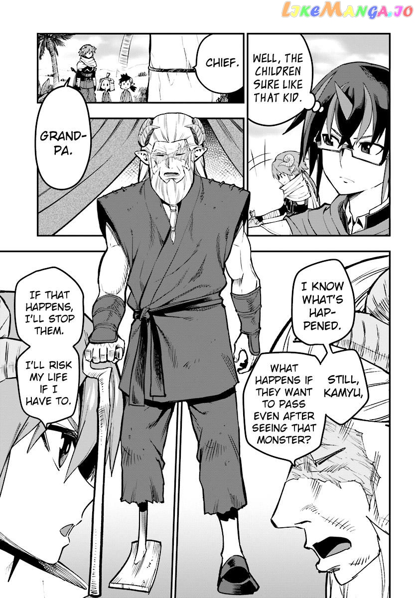 Konjiki no Moji Tsukai - Yuusha Yonin ni Makikomareta Unique Cheat chapter 42 - page 3