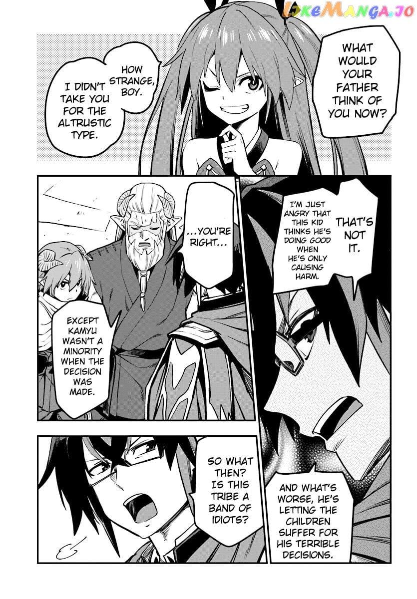 Konjiki no Moji Tsukai - Yuusha Yonin ni Makikomareta Unique Cheat chapter 42 - page 31