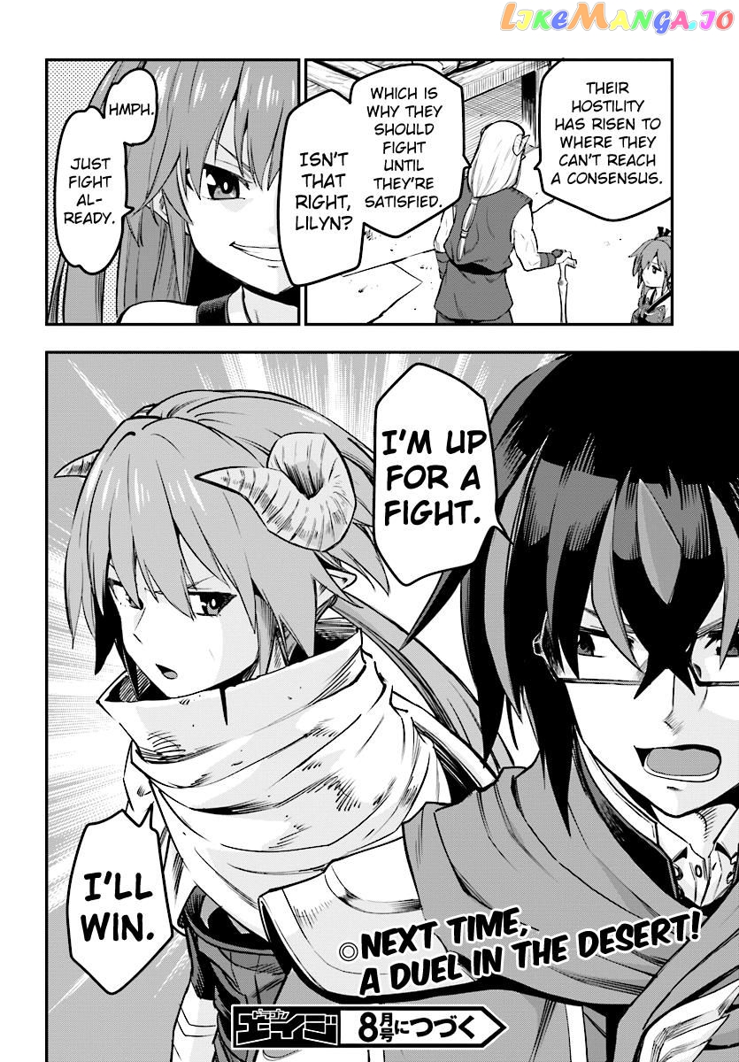 Konjiki no Moji Tsukai - Yuusha Yonin ni Makikomareta Unique Cheat chapter 42 - page 34