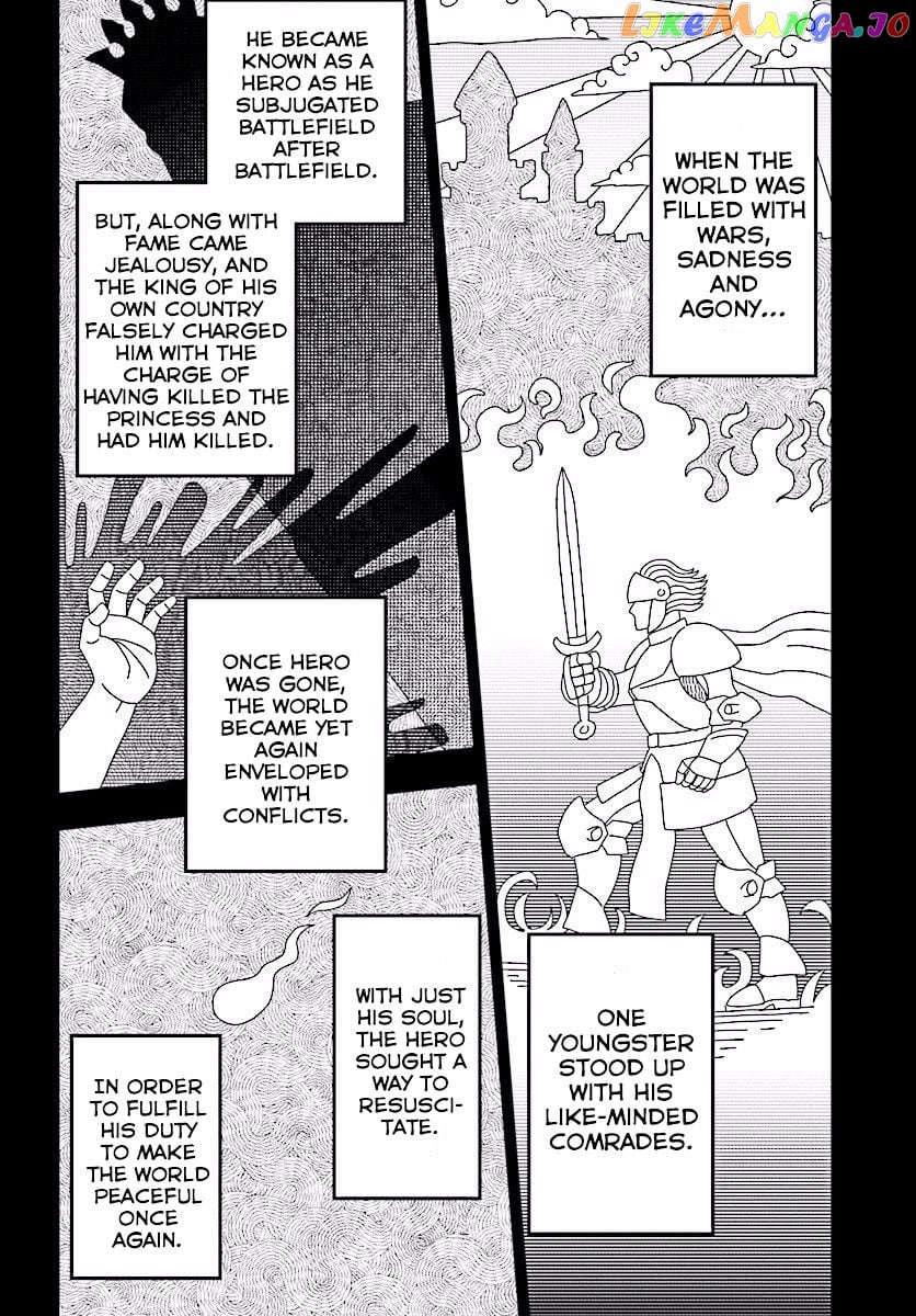 Konjiki no Moji Tsukai - Yuusha Yonin ni Makikomareta Unique Cheat chapter 21 - page 13