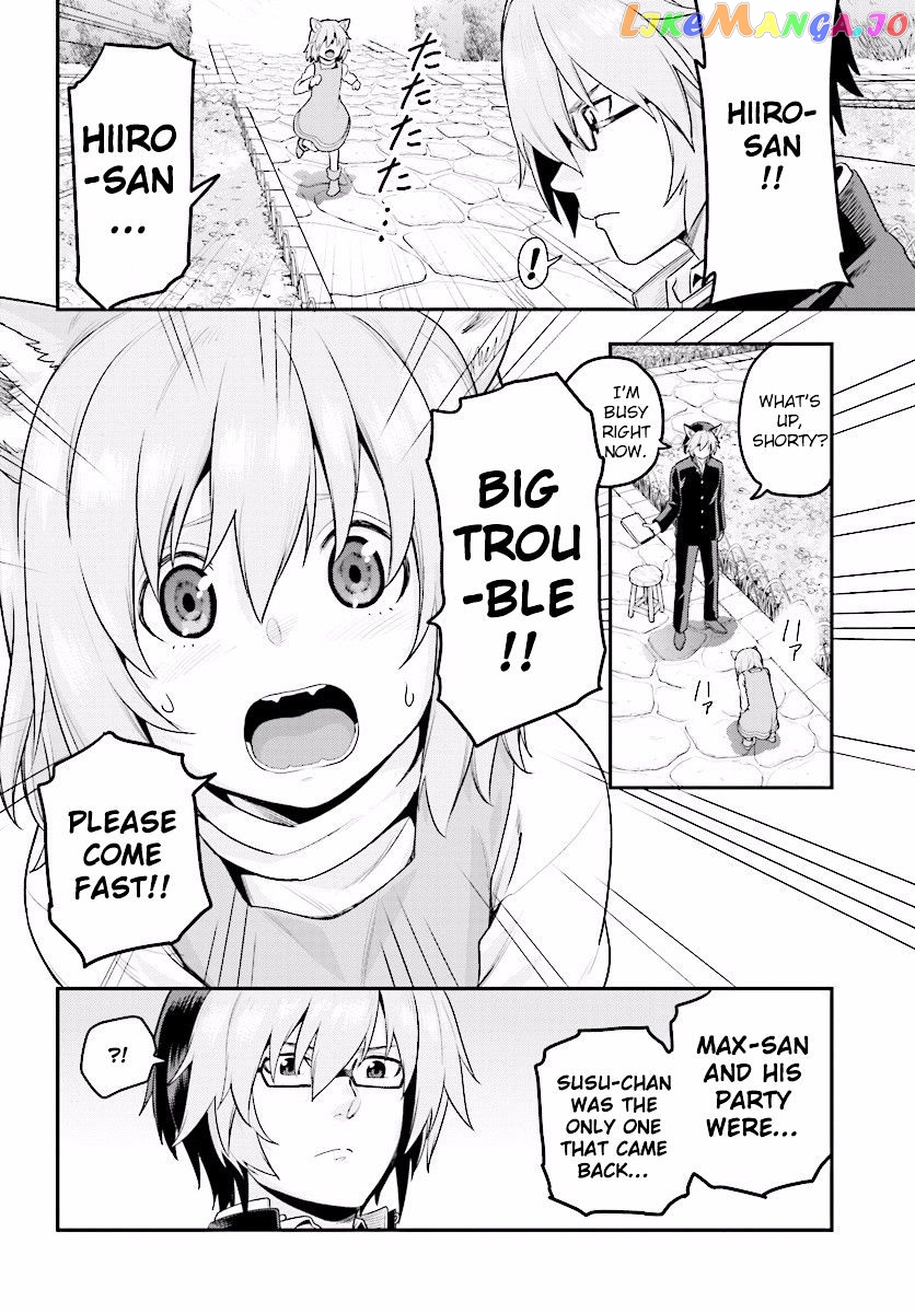 Konjiki no Moji Tsukai - Yuusha Yonin ni Makikomareta Unique Cheat chapter 21 - page 15