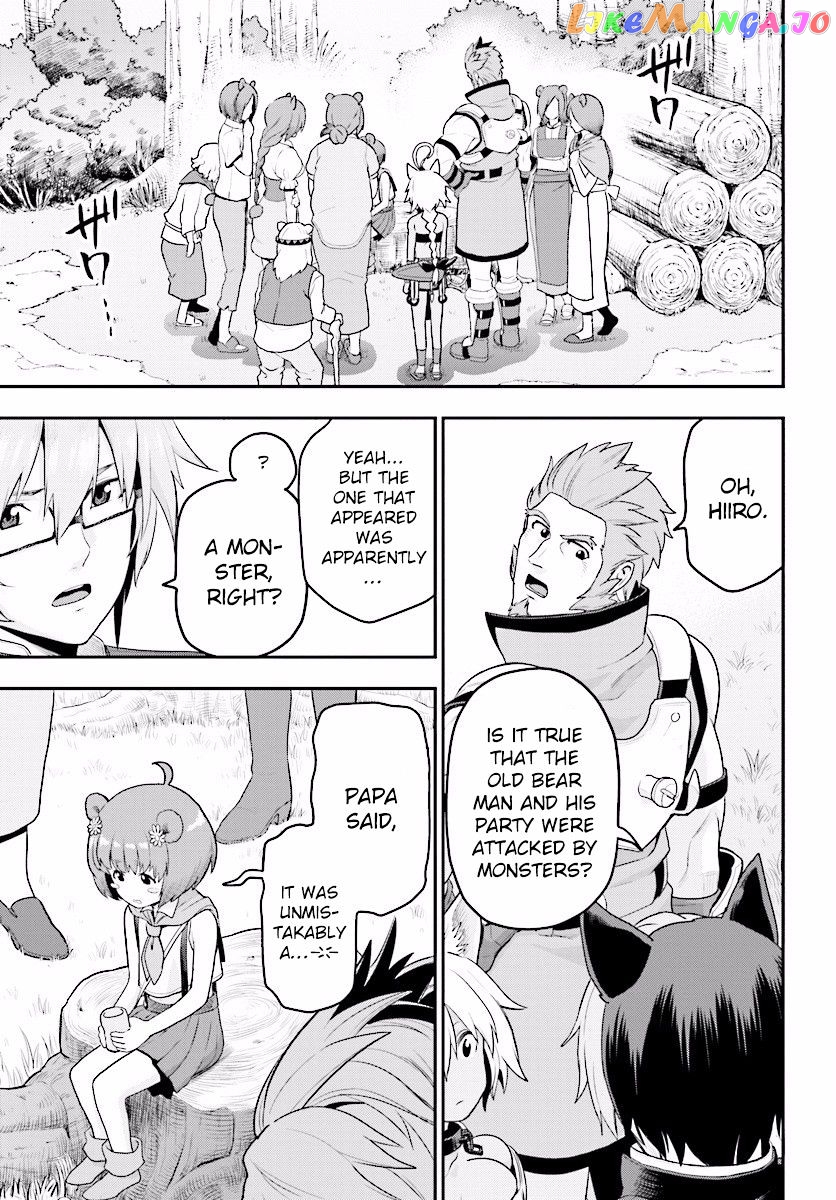 Konjiki no Moji Tsukai - Yuusha Yonin ni Makikomareta Unique Cheat chapter 21 - page 16