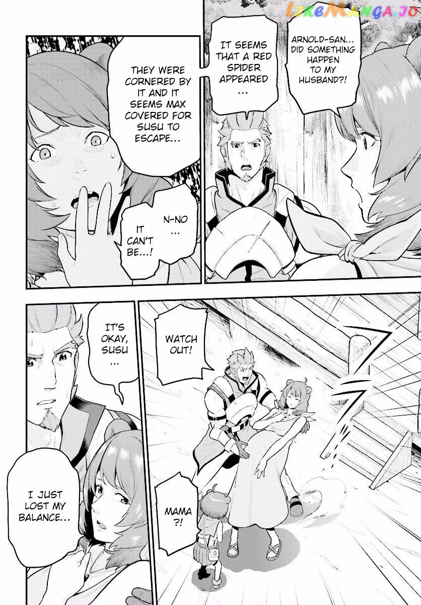 Konjiki no Moji Tsukai - Yuusha Yonin ni Makikomareta Unique Cheat chapter 21 - page 23