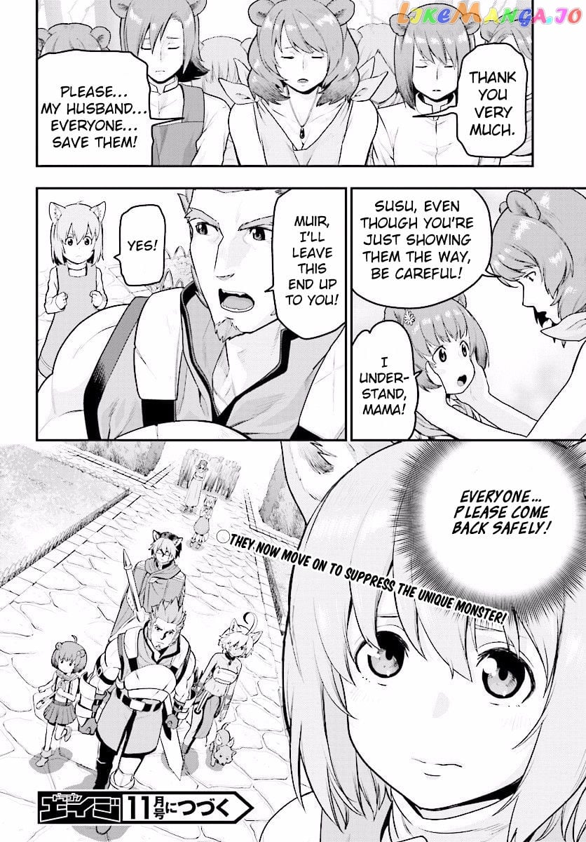 Konjiki no Moji Tsukai - Yuusha Yonin ni Makikomareta Unique Cheat chapter 21 - page 31