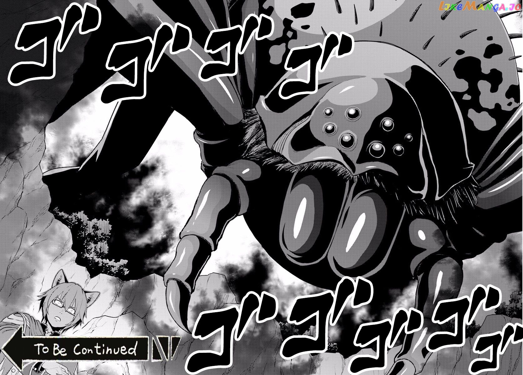 Konjiki no Moji Tsukai - Yuusha Yonin ni Makikomareta Unique Cheat chapter 21 - page 35