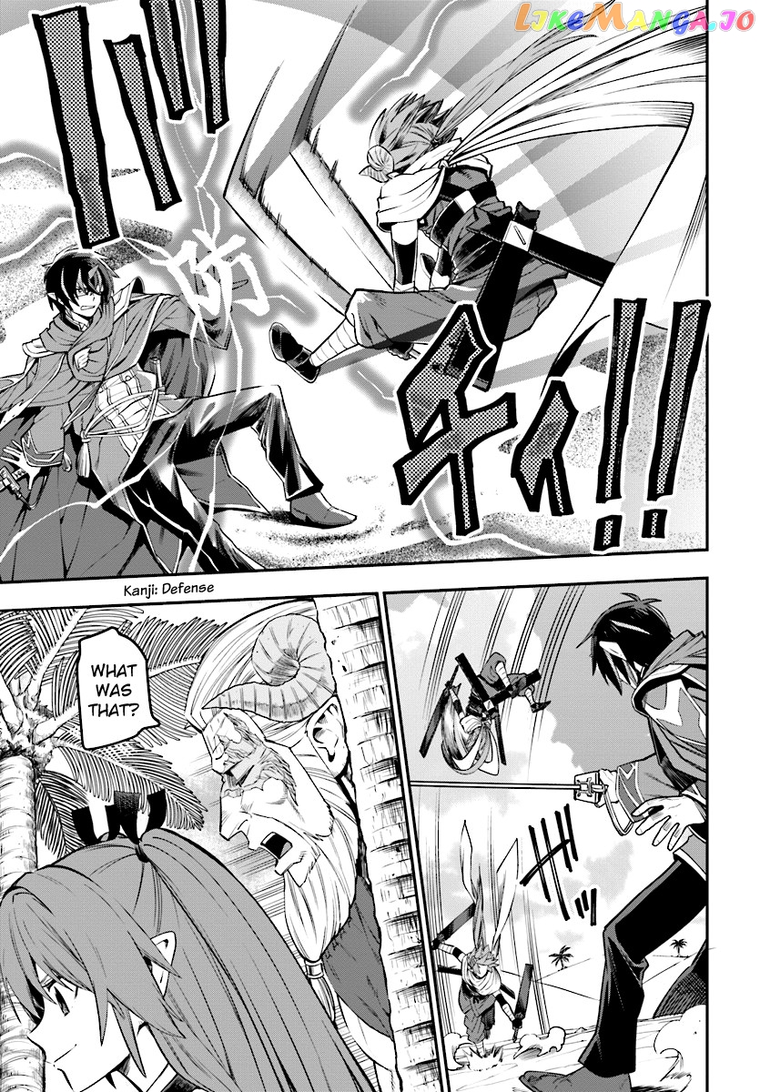 Konjiki no Moji Tsukai - Yuusha Yonin ni Makikomareta Unique Cheat chapter 43 - page 10