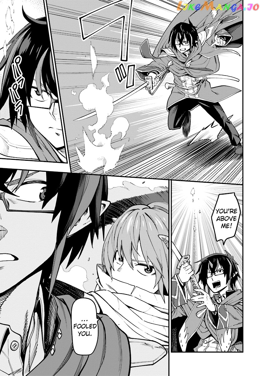 Konjiki no Moji Tsukai - Yuusha Yonin ni Makikomareta Unique Cheat chapter 43 - page 14