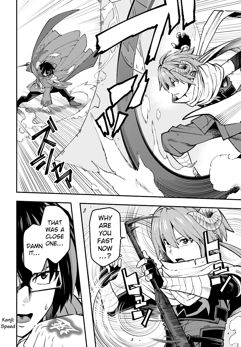 Konjiki no Moji Tsukai - Yuusha Yonin ni Makikomareta Unique Cheat chapter 43 - page 15