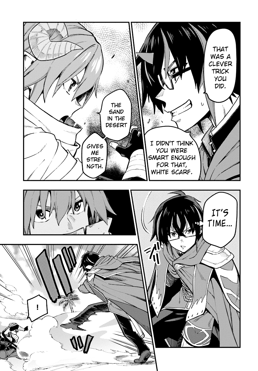 Konjiki no Moji Tsukai - Yuusha Yonin ni Makikomareta Unique Cheat chapter 43 - page 16