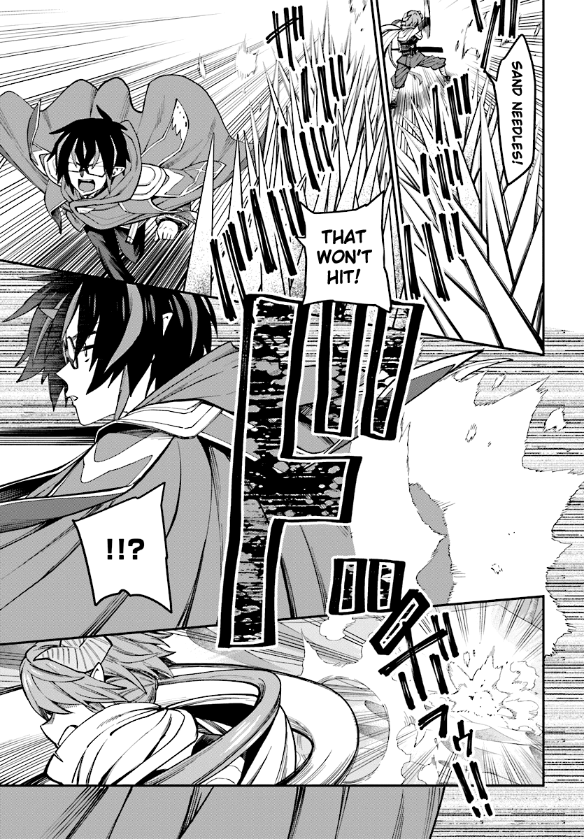 Konjiki no Moji Tsukai - Yuusha Yonin ni Makikomareta Unique Cheat chapter 43 - page 18