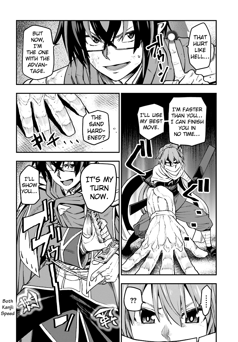Konjiki no Moji Tsukai - Yuusha Yonin ni Makikomareta Unique Cheat chapter 43 - page 21