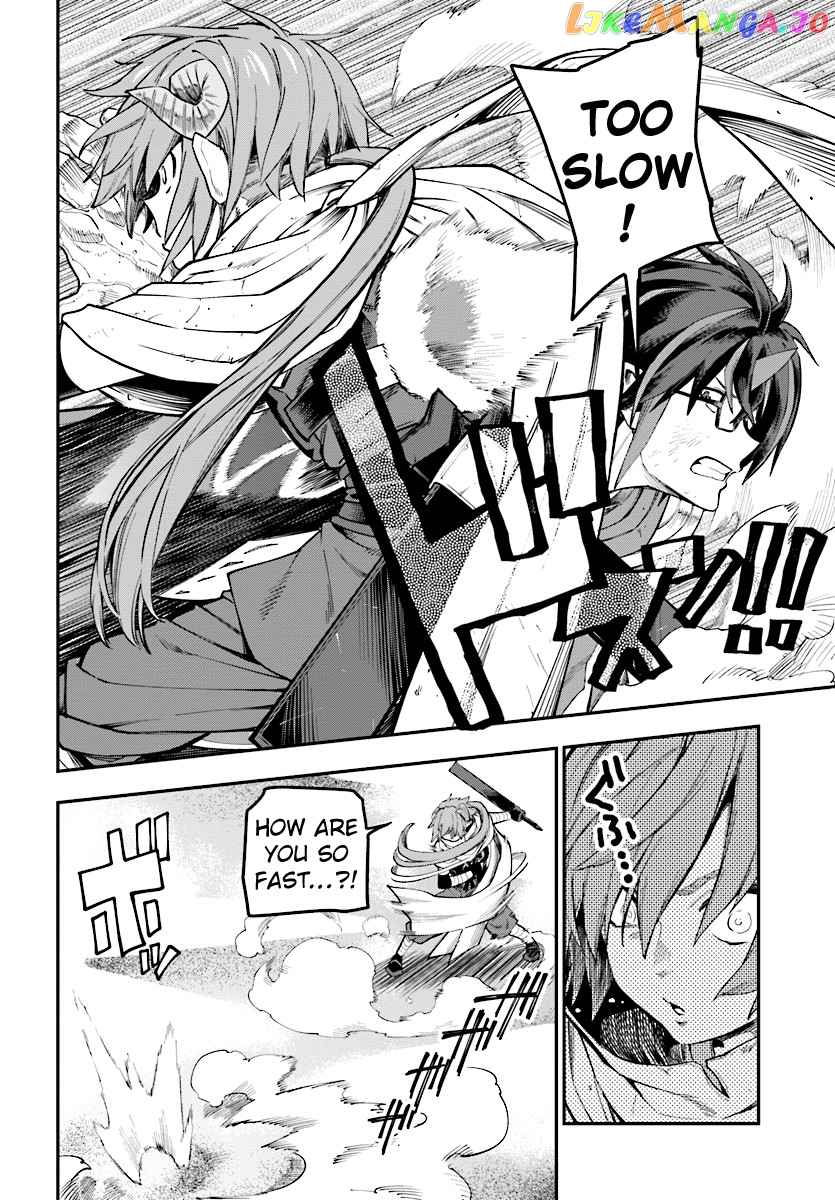 Konjiki no Moji Tsukai - Yuusha Yonin ni Makikomareta Unique Cheat chapter 43 - page 23