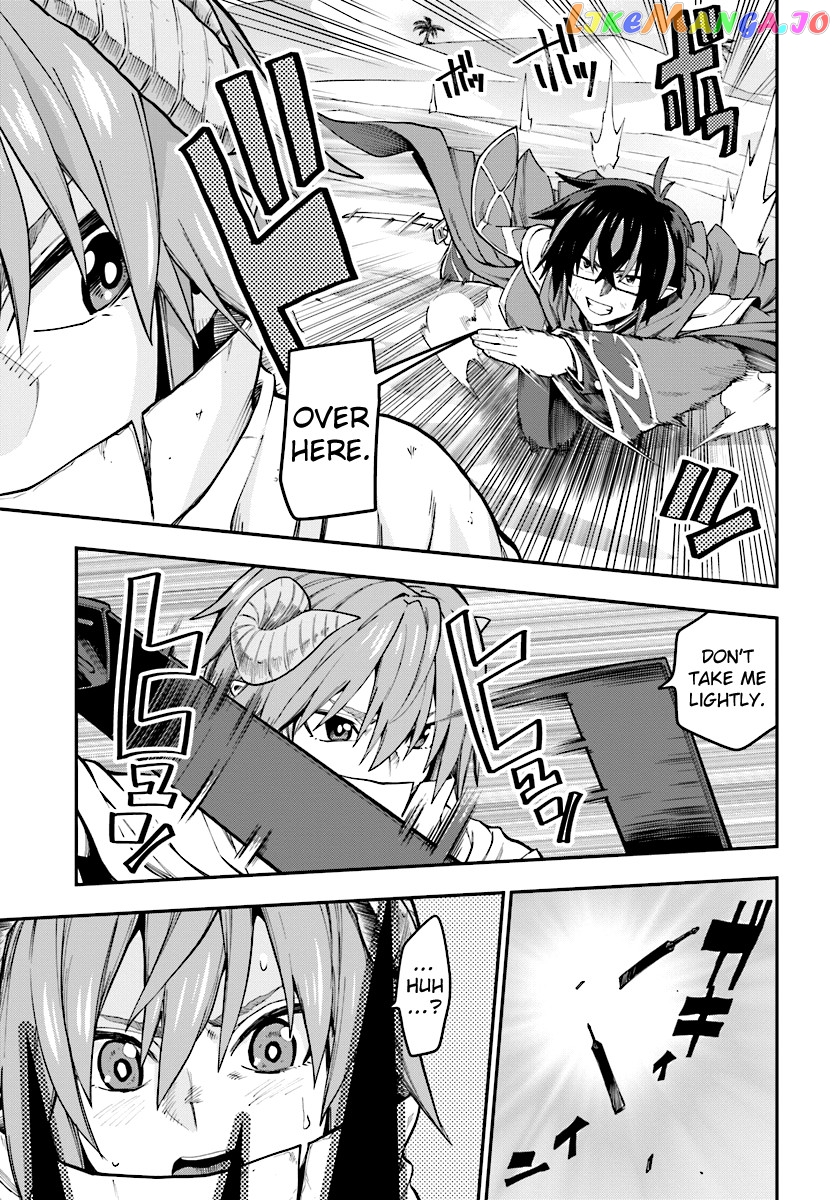 Konjiki no Moji Tsukai - Yuusha Yonin ni Makikomareta Unique Cheat chapter 43 - page 24