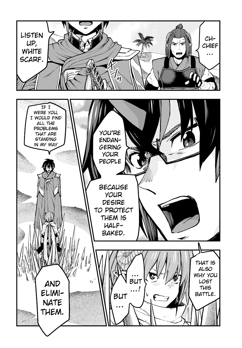 Konjiki no Moji Tsukai - Yuusha Yonin ni Makikomareta Unique Cheat chapter 43 - page 27