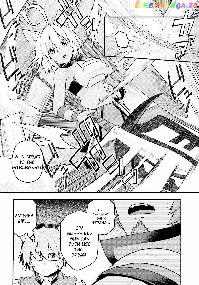 Konjiki no Moji Tsukai - Yuusha Yonin ni Makikomareta Unique Cheat chapter 22 - page 11