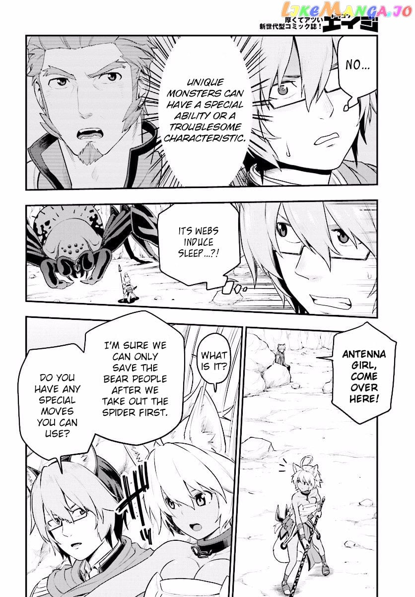 Konjiki no Moji Tsukai - Yuusha Yonin ni Makikomareta Unique Cheat chapter 22 - page 17