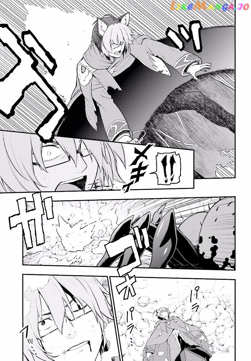 Konjiki no Moji Tsukai - Yuusha Yonin ni Makikomareta Unique Cheat chapter 22 - page 24