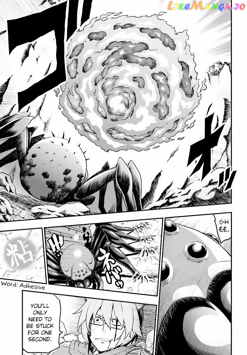 Konjiki no Moji Tsukai - Yuusha Yonin ni Makikomareta Unique Cheat chapter 22 - page 26