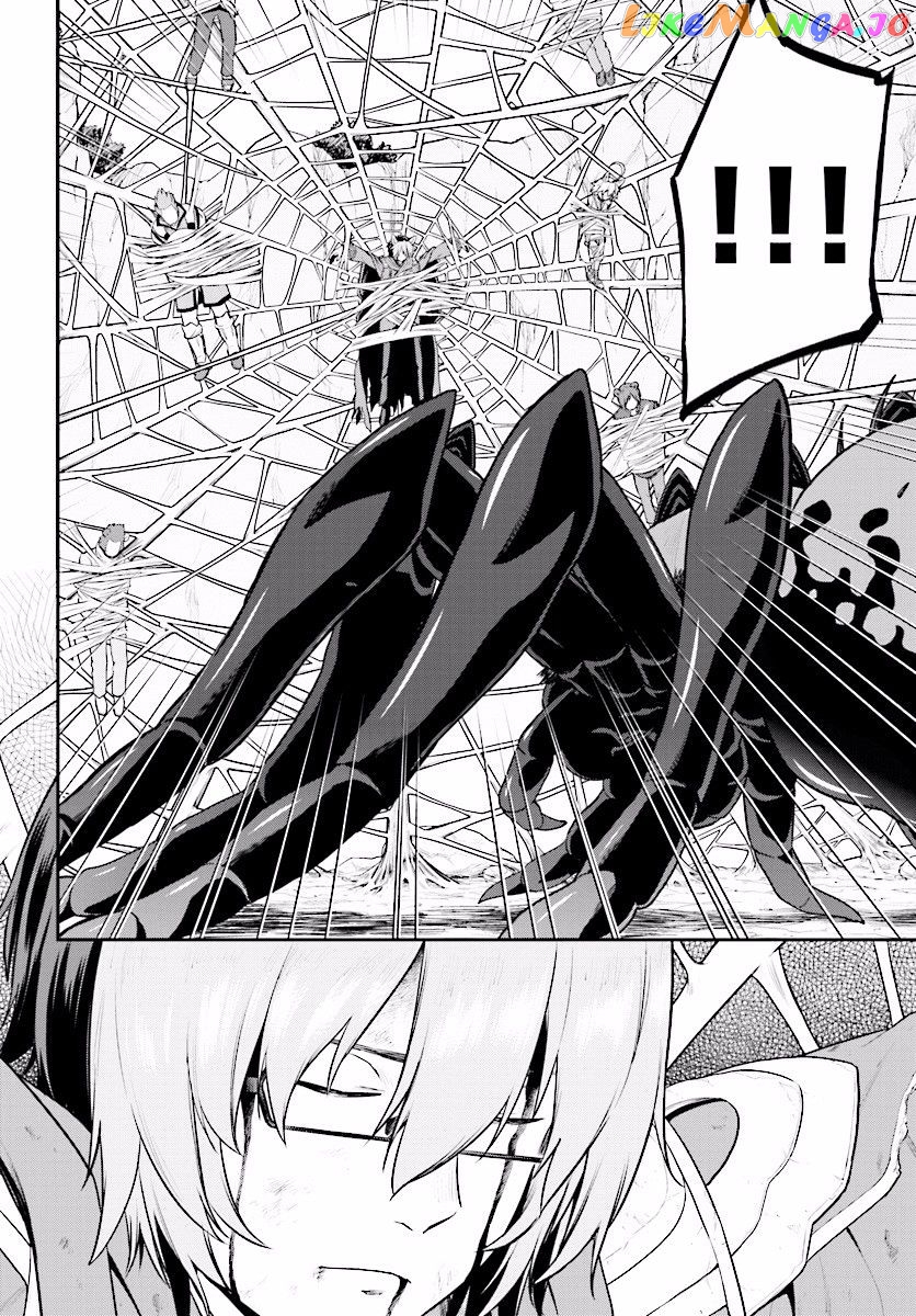 Konjiki no Moji Tsukai - Yuusha Yonin ni Makikomareta Unique Cheat chapter 22 - page 33