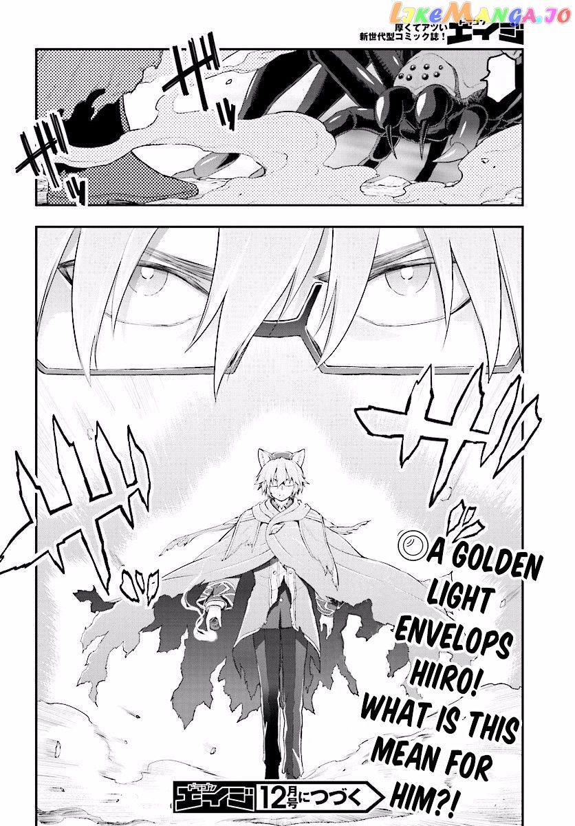 Konjiki no Moji Tsukai - Yuusha Yonin ni Makikomareta Unique Cheat chapter 22 - page 37