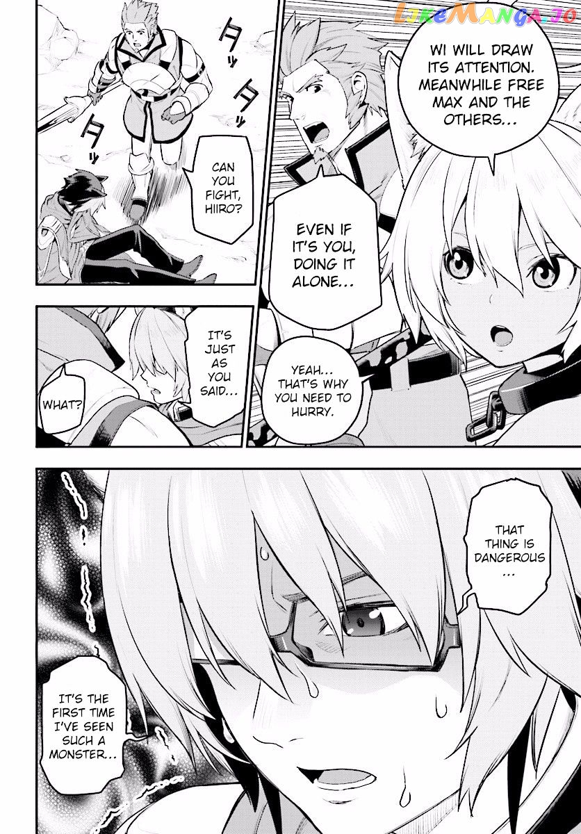 Konjiki no Moji Tsukai - Yuusha Yonin ni Makikomareta Unique Cheat chapter 22 - page 9