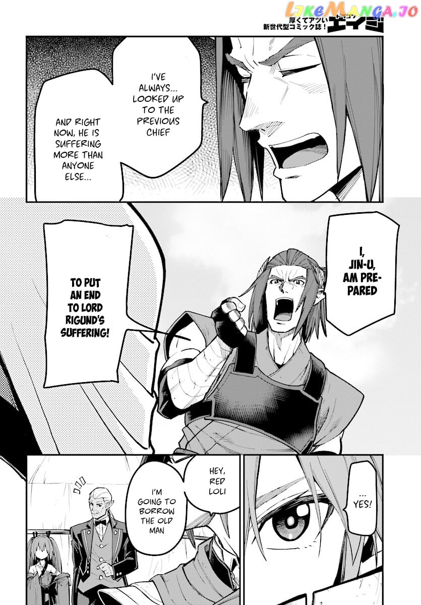 Konjiki no Moji Tsukai - Yuusha Yonin ni Makikomareta Unique Cheat chapter 44 - page 13