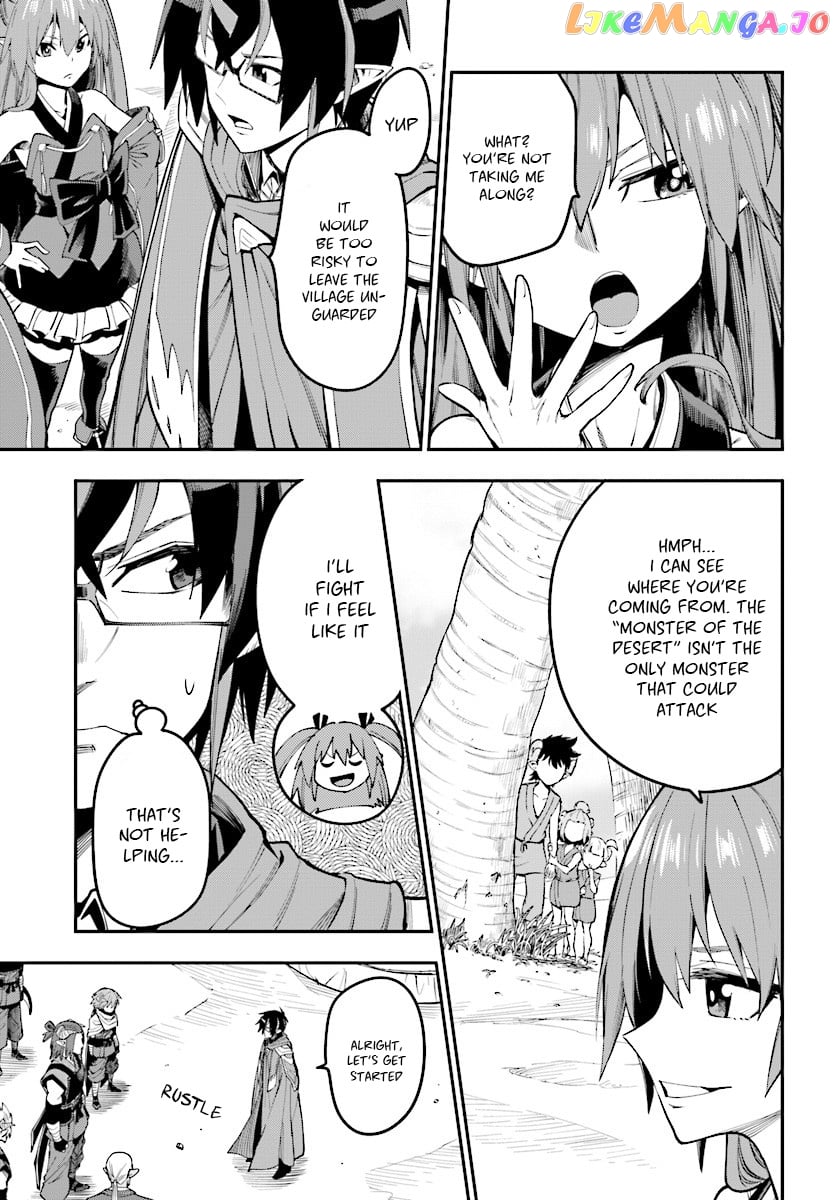 Konjiki no Moji Tsukai - Yuusha Yonin ni Makikomareta Unique Cheat chapter 44 - page 14