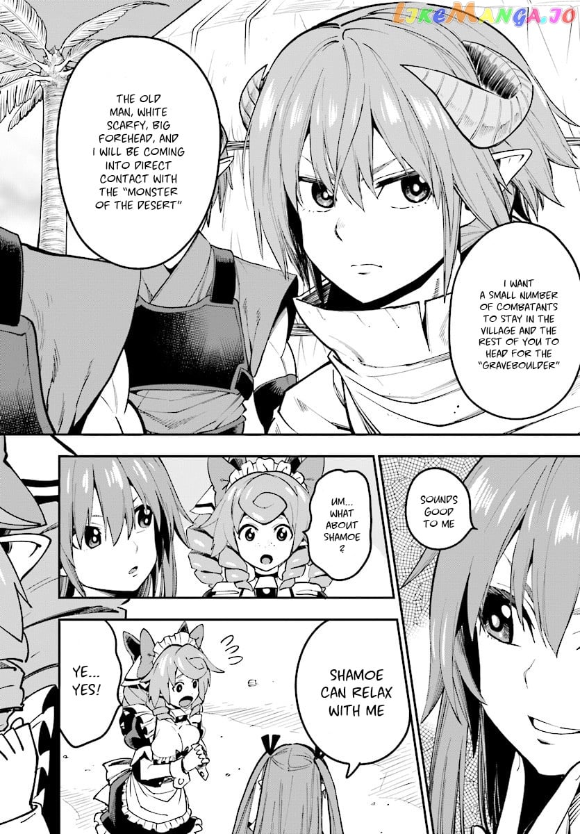 Konjiki no Moji Tsukai - Yuusha Yonin ni Makikomareta Unique Cheat chapter 44 - page 15