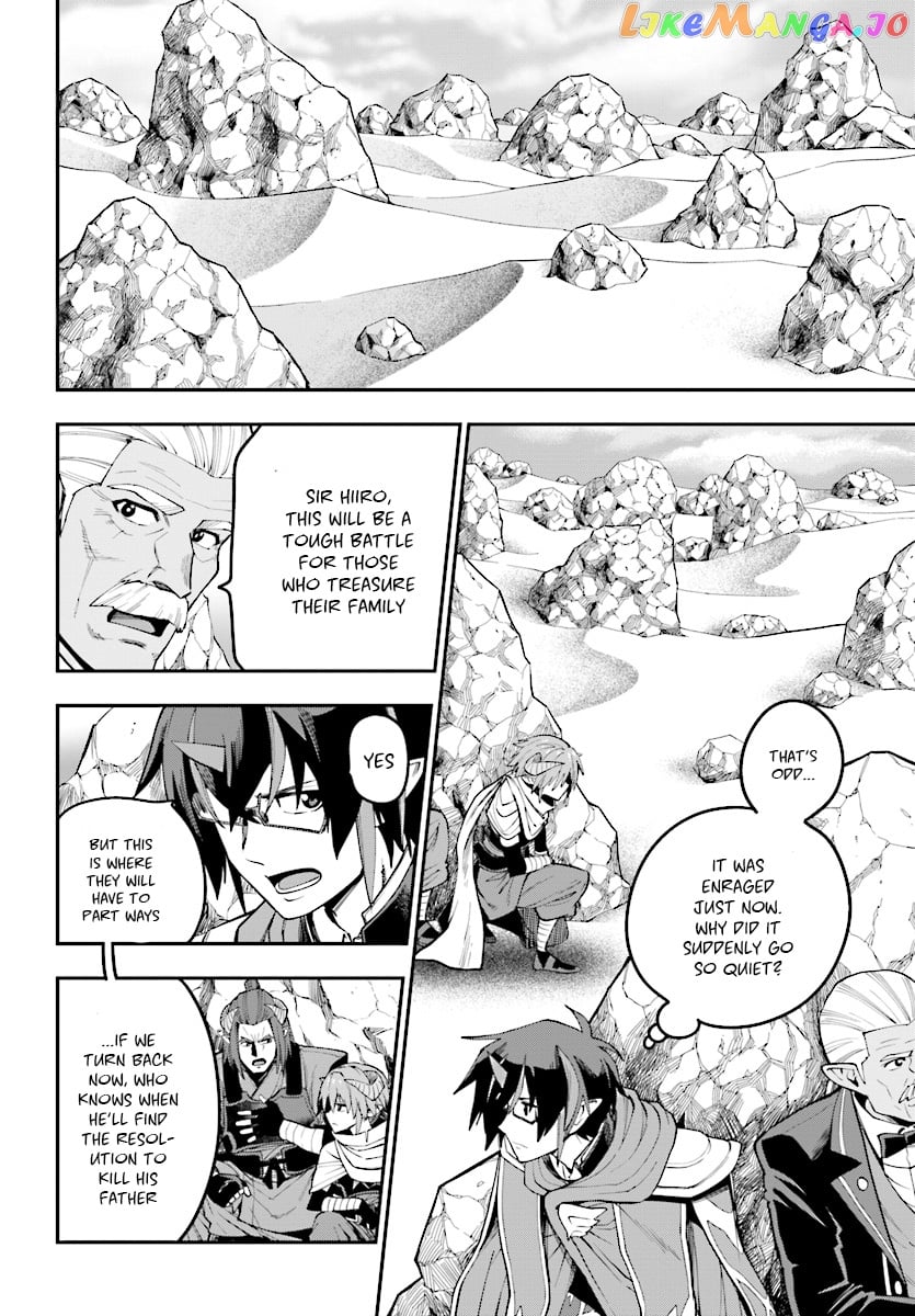 Konjiki no Moji Tsukai - Yuusha Yonin ni Makikomareta Unique Cheat chapter 44 - page 17