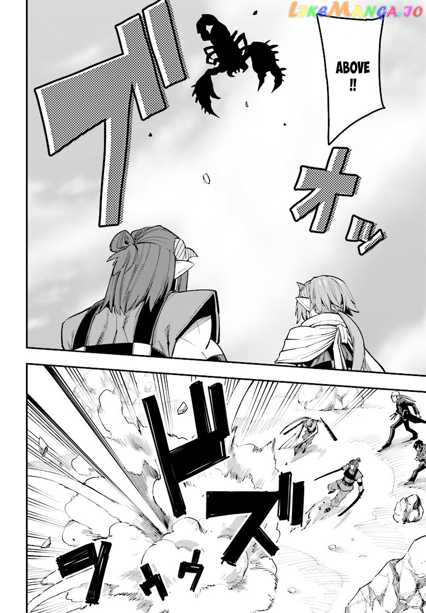 Konjiki no Moji Tsukai - Yuusha Yonin ni Makikomareta Unique Cheat chapter 44 - page 19
