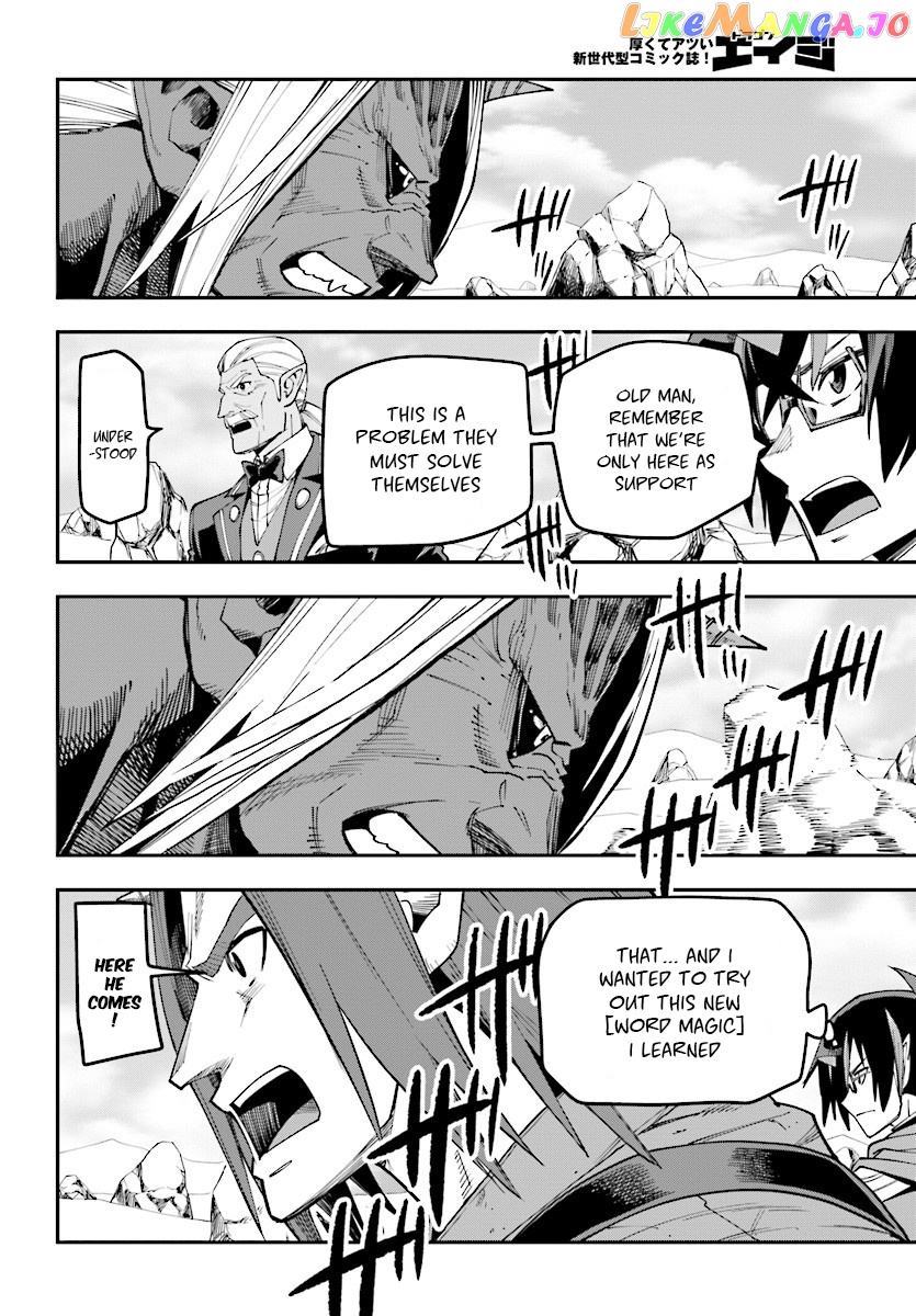 Konjiki no Moji Tsukai - Yuusha Yonin ni Makikomareta Unique Cheat chapter 44 - page 23
