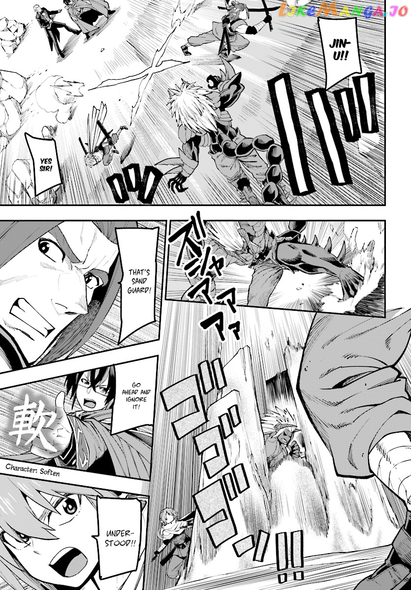 Konjiki no Moji Tsukai - Yuusha Yonin ni Makikomareta Unique Cheat chapter 44 - page 24