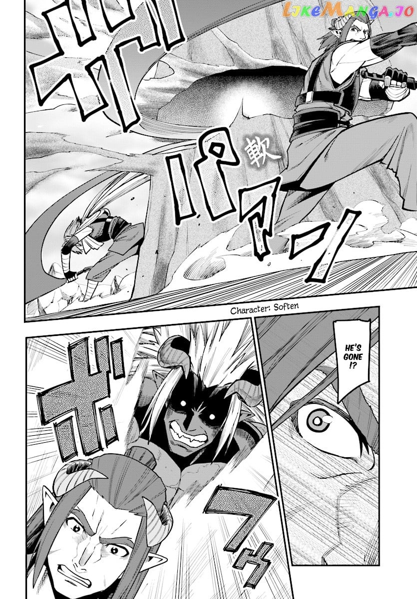 Konjiki no Moji Tsukai - Yuusha Yonin ni Makikomareta Unique Cheat chapter 44 - page 25