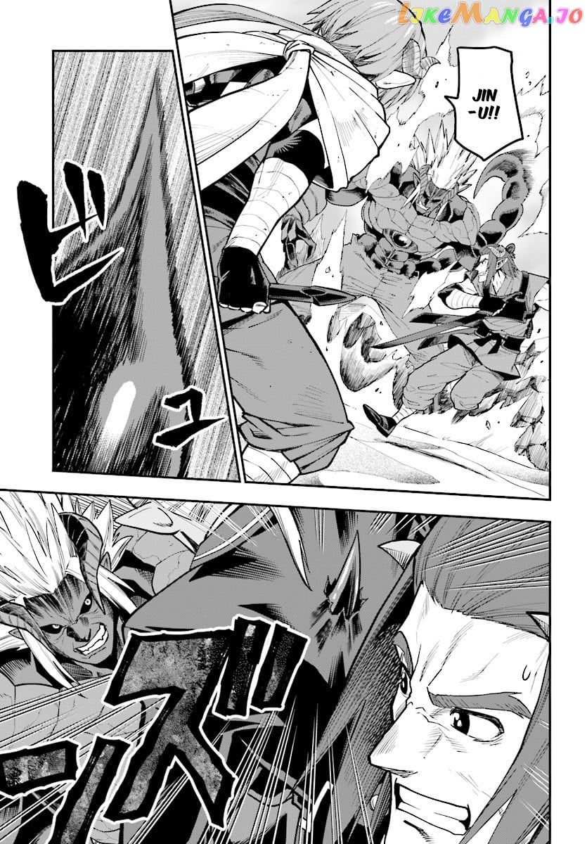 Konjiki no Moji Tsukai - Yuusha Yonin ni Makikomareta Unique Cheat chapter 44 - page 26
