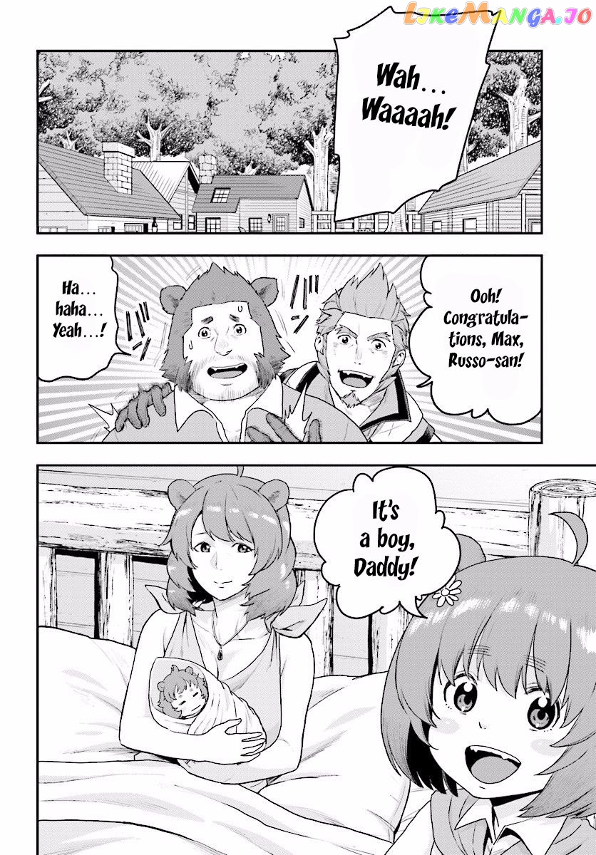 Konjiki no Moji Tsukai - Yuusha Yonin ni Makikomareta Unique Cheat chapter 23 - page 13