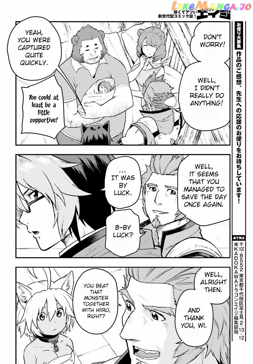 Konjiki no Moji Tsukai - Yuusha Yonin ni Makikomareta Unique Cheat chapter 23 - page 15