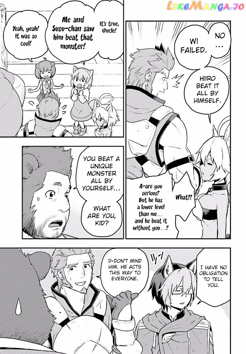 Konjiki no Moji Tsukai - Yuusha Yonin ni Makikomareta Unique Cheat chapter 23 - page 16