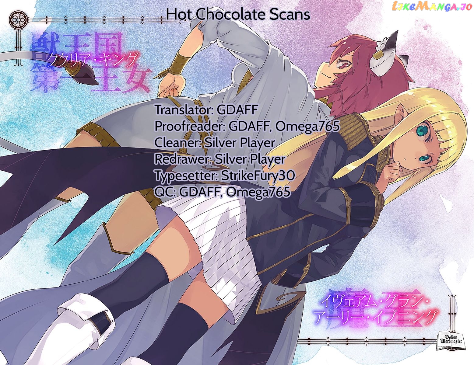 Konjiki no Moji Tsukai - Yuusha Yonin ni Makikomareta Unique Cheat chapter 23 - page 28