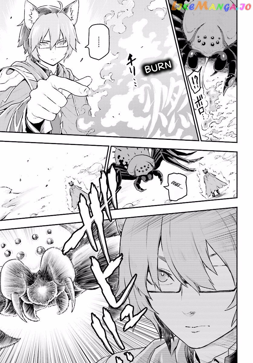 Konjiki no Moji Tsukai - Yuusha Yonin ni Makikomareta Unique Cheat chapter 23 - page 3