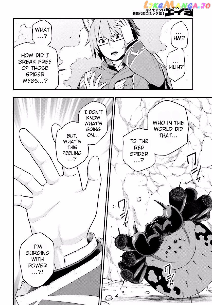 Konjiki no Moji Tsukai - Yuusha Yonin ni Makikomareta Unique Cheat chapter 23 - page 5