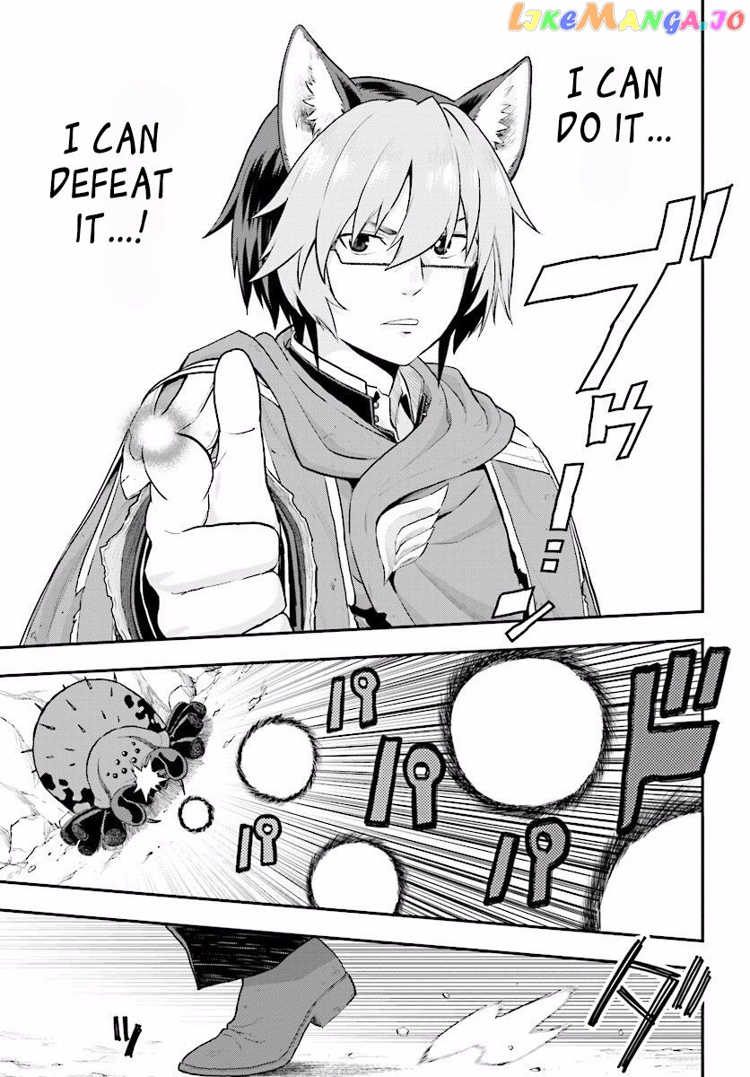 Konjiki no Moji Tsukai - Yuusha Yonin ni Makikomareta Unique Cheat chapter 23 - page 6