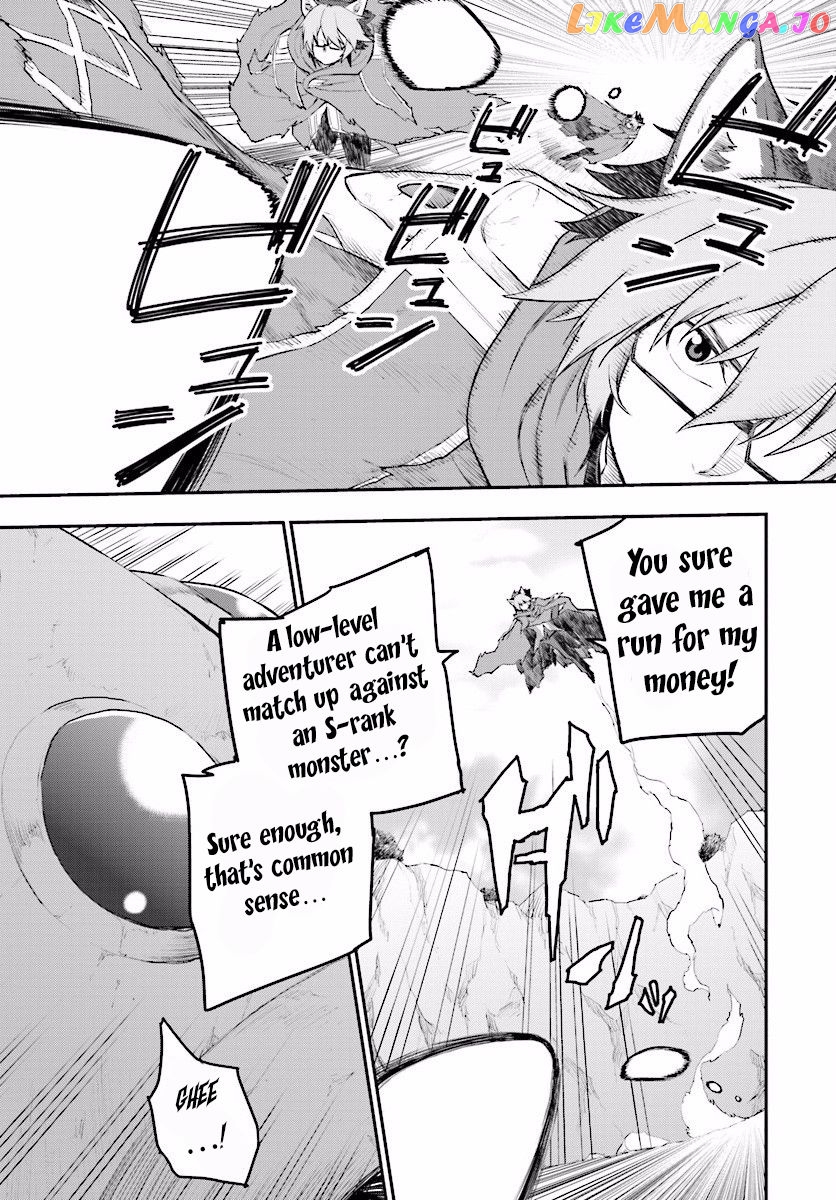 Konjiki no Moji Tsukai - Yuusha Yonin ni Makikomareta Unique Cheat chapter 23 - page 7